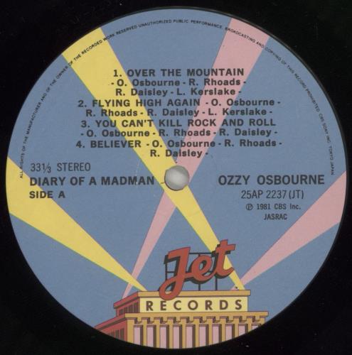 【美品・LPレコード】DIARY OF A MADMAN/OZZY 国内盤 国内盤】Ozzy Osbourne Diary of a Madman LP - メルカリ